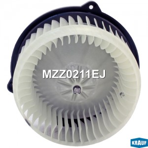 Мотор печки c крыльчаткой MZZ0211EJ MZZ0211EJ KRAUF