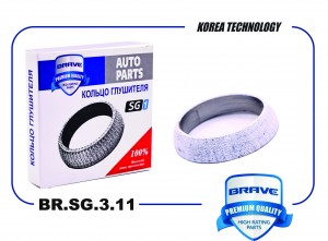 Кольцо глушителя BR.SG.3.11 MR450703 Mazda CX7 06-12, Mazda 6 05-,BMW E82/E88/E9 BRSG311 BRAVE