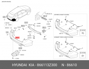 Бампер задний оригинал Hyundai i40 866113Z300 HYUNDAI KIA