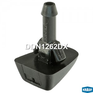 Форсунка омывателя стекла DDN1262DX DDN1262DX KRAUF