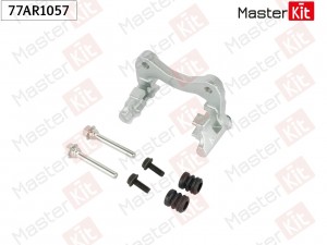 Скоба тормозного суппорта зад. прав./лев. Ford GALAXY (WGR)/Volkswagen SHARAN (7 77AR1057 MASTER KIT