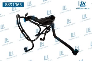 Патрубок LAND ROVER Discovery Sport (13-) системы охлаждения LONGHO 8891965 LONGHO PARTS