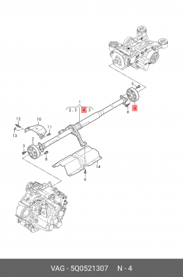 муфта кардана!\ Audi A3 1.8-2.0TFSI, VW Golf VII/Passat VII 12> 5Q0 521 307 VAG