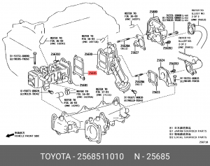 ПРОКЛАДКА КЛАПАНА EGR 25685-11010 25685-11010 TOYOTA