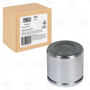 Поршень суппорта передний d=54 мм RCF012104 TRIALLI
