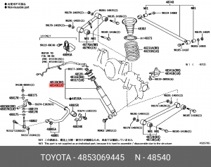 Амортизатор задний 48530-69445 48530-69445 TOYOTA