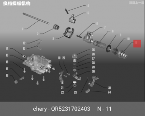 Пыльник CHERY Tiggo штока КПП OE QR523-1702403 CHERY