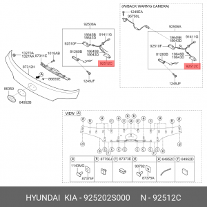 ФОНАРЬ ОСВЕЩЕНИЯ НОМЕРНОГО ЗНАКА, арт. 925202S000, HYUNDAI / KIA 925202S000 MOBIS