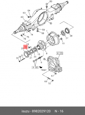 САЛЬНИК 8982029120 8-98202-912-0 ISUZU