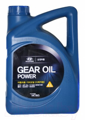 Масло трансмиссионное HYUNDAI GEAR OIL POWER 85W-140 мин.API GL-5 4л 0220000420 HYUNDAI KIA