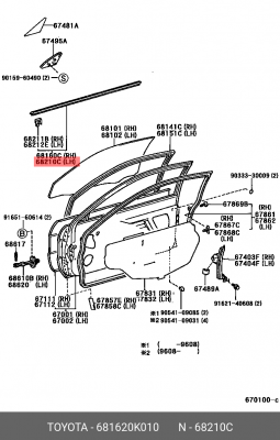 МОЛДИНГ КУЗОВНОЙ 68162-0K010 TOYOTA