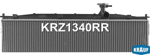 Паяный радиатор системы охлаждения KRZ1340RR KRZ1340RR KRAUF