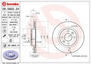 Диск тормозной 09.5802.24 09.5802.24 BREMBO