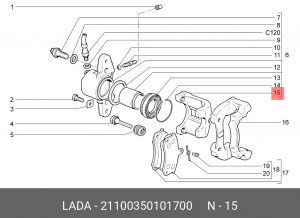 Скоба суппорта ВАЗ-2110-12 АвтоВАЗ 21100-3501017-00 LADA VAZ