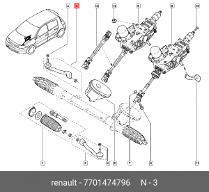 Наконечник рулевой тяги RENAULT Megane правый OE 77 01 474 796 RENAULT