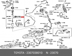 Клапан 23070-38010 23070-38010 TOYOTA