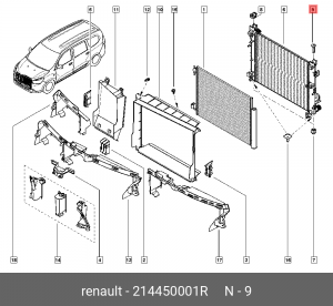 клипса крепления радиатора!\ Renault Duster 10> 214450001R RENAULT