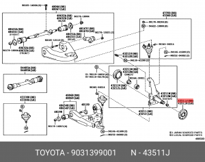 сальник!\ Toyota Land Cruiser 100 98-02 90313-99001 TOYOTA
