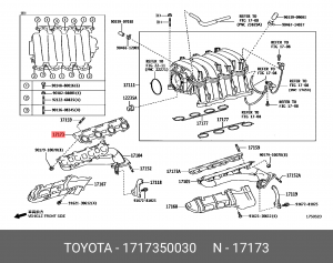 прокладки коллектора выпускного!\ Toyota Land Cruiser 17173-50030 TOYOTA
