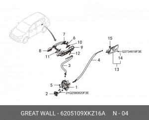Трос HAVAL H6 привода замка двери задней OE 6205109XKZ16A GREAT WALL
