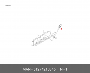 Датчик уровня масла MAN 51274210346 MAN