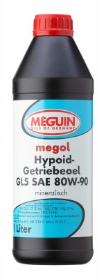 4868 Meguin Мин. тр.масло Megol Hypoid-Getriebeoel 80W-90 GL-5 (1л) 4868 MEGUIN