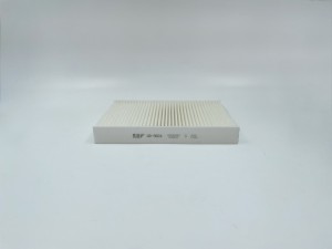 Фильтр салонный GB-9824 GB-9824 BIG FILTER