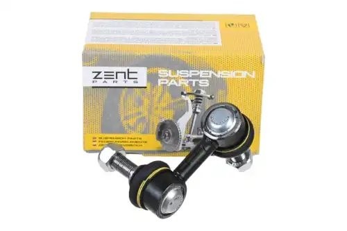 тяга стабилизатора переднего левая!\ Nissan X-Trail all 01> Z29247 ZENTPARTS