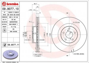 Диск тормозной 09.9077.11 09907711 BREMBO