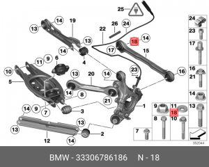 BMW 5-СЕРИЯ E39 (1995-2003) 33 30 6 786 186 BMW