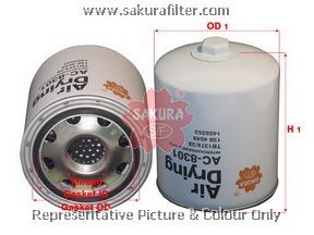 Фильтр осушитель Sakura AC8301 SAKURA