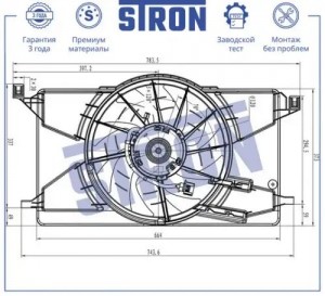 FORD FOCUS III (2011>) STEF012 STRON