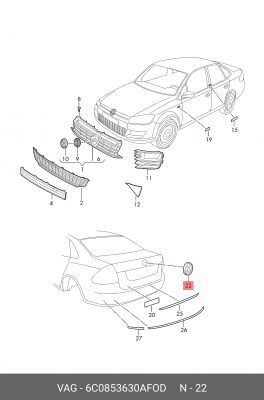 эмблема VW 6C0 853 630 A FOD VAG