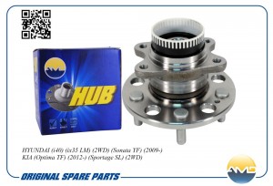 Ступица задняя в сборе AMDHUB45 AMD.HUB45 AMD