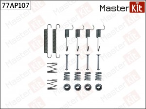 Ремкомплект KIA Rio (05-) колодок тормозных задних MASTERKIT 77AP107 MASTER KIT