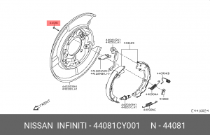 штифт зад. колодок!\ Nissan 44081CY001 NISSAN