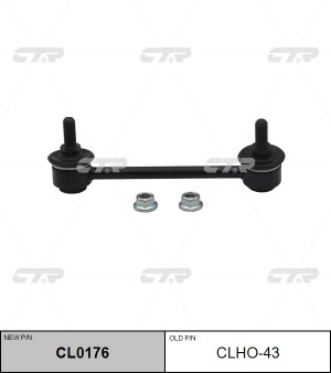 Стойка стабилизатора прв. HONDA HR-V 2/4WD 98- (нов арт CL0176) CLHO-43 CLHO-43 CTR