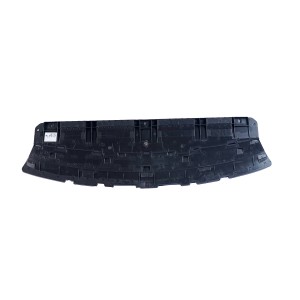Пыльник OMODA C5 бампера переднего NSP NSP14602001535AA NSP