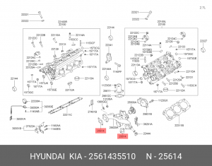 Прокладка термостата 2561435510 HYUNDAI KIA