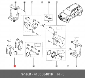 Колодки передние RENAULT Duster/Logan/Sandero/NISSAN Note 4106 084 81R 410608481R RENAULT