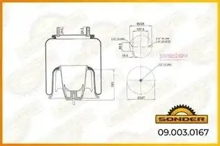 Пневморессора Premium со стаканом (алюминий) Freightliner 2шп. + 1 отвер. под во 090030167 SONDER