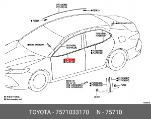 OETOY-75710-33170 молдинг двери передней правой!\ Toyota Camry 75710-33170 TOYOTA