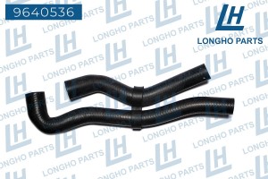 Шланг VW Golf AUDI SEAT Leon системы охлаждения LONGHO 9640536 LONGHO PARTS