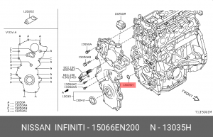 Кольцо уплотнительное 15066-EN200 15066-EN200 NISSAN