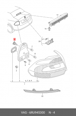 Крепление VW Passat (11-) фонаря заднего OE 6RU 945 300 VAG