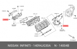 гайка!\ Nissan 14094-JG30A NISSAN