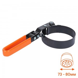 Съемник масляного фильтра 73-80 мм "AIRLINE" (накидной) AKF014 AIRLINE