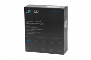 Колодка тормозная задняя ВАЗ Vesta (к-т 4 шт) LECAR018080402 LECAR