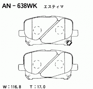 Колодки тормозные дисковые передние ПОДХОДЯТ ДЛЯ Toyota Estima -03 AN-638WK AN638WK AKEBONO