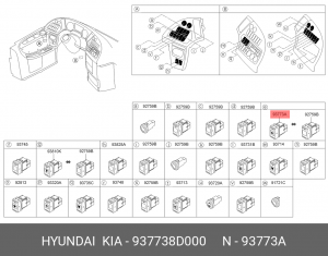 Переключатель клавишный TV 937738D000 HYUNDAI KIA